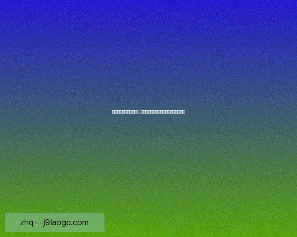 以数据与领袖价值解读C罗世俱杯夺冠的决定性作用全景分析路径