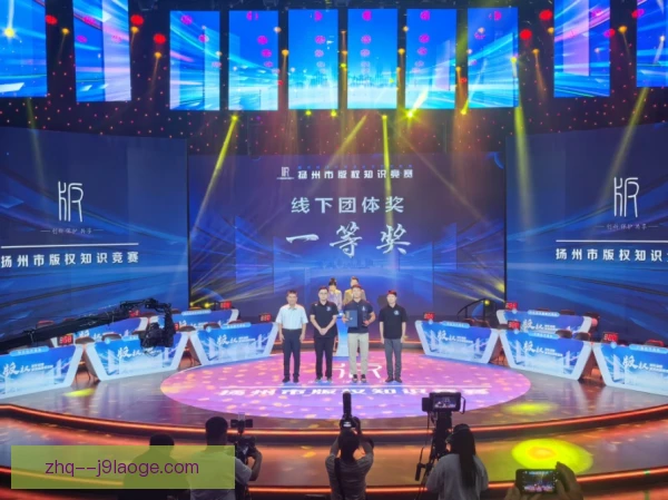 赛事集锦二创授权规则，创作者需明确使用边界